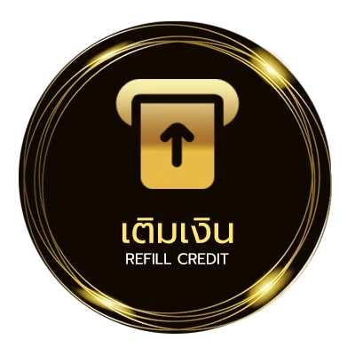 ฝากเงิน ซื้อหวยออนไล ออโต้ 24 ชม.